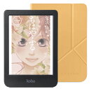 Kobo Clara Colour (ブラック) スリープカバー（バターイエロー）セット