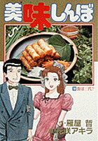 ��̣����ܡ�19��