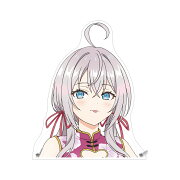 【グッズ】TVアニメ「時々ボソッとロシア語でデレる隣のアーリャさん」 描き下ろし アーリャ チャイナドレスver. 特大ダイカットアクリルパネル