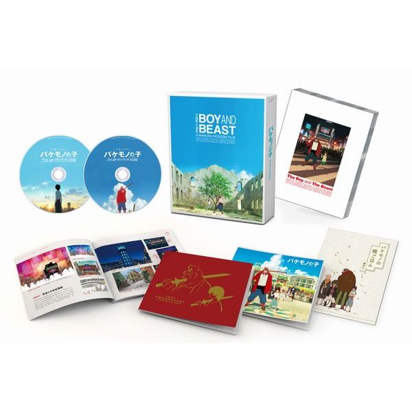 楽天ブックス: バケモノの子 Blu-ray スペシャル・エディション（BD 