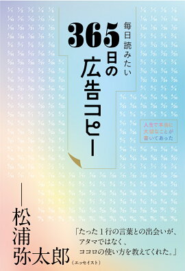 楽天ブックス 新訂版 信じられない現実の大図鑑 Dk社 本