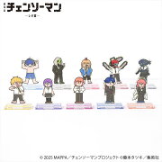 劇場版チェンソーマンレゼ篇 レトロGAMETDミニアクリルスタンド