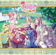 【楽天ブックス限定先着特典】『映画名探偵プリキュア！不思議な庭と2人の秘密』主題歌シングル【通常盤】(A4クリアポスター)