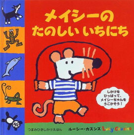 �ᥤ�����Τ��Τ��������ˤ�