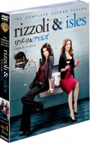 リゾーリ&アイルズ ＜セカンド・シーズン＞ セット1