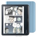 Kobo Libra Colour (ブラック) ノートブックスリープカバー（ダスクブルー）セット