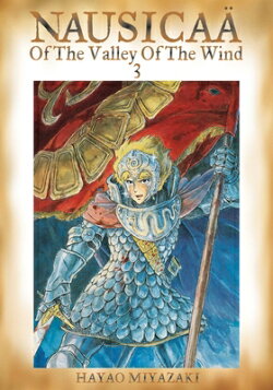 NAUSICAA OF THE VALLEY OF THE WIND #3(P)