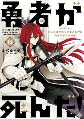 ͦ�Ԥ������� 12