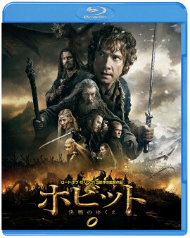 �ۥӥå� ����Τ椯�� �֥롼�쥤��DVD���åȡ�3���ȡ��ǥ����륳�ԡ��աˡڽ����������ۡ�Blu-ray��