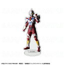 「ULTRAMAN×GRIDMAN」 アクリルスタンド【電光超人グリッドマン】