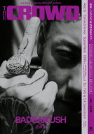 THE CROWD──ele-king presents HIP HOP JAPAN [ 二木信 ]
