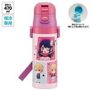 ̎q  q ^XeX ۗ {g  470ml