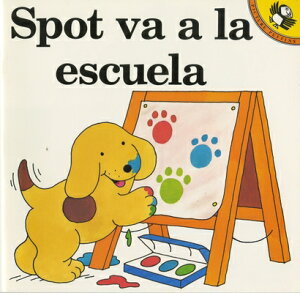 Spot Va a la Escuela SPA-SPOT VA A LA ESCUELA-LIFT iSpotj [ Eric Hill ]