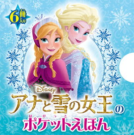 ���ʤ���ν����Υݥ��åȤ��ۤ�