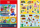 【楽天ブックス限定特典】スーパーマリオブラザーズ ワンダー Nintendo Switch 2 Edition ＋ みんなでリンリンパー…