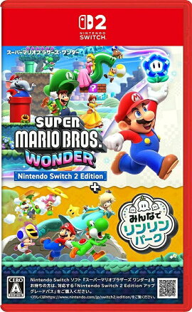 スーパーマリオブラザーズ ワンダー Nintendo Switch 2 Edition ＋ みんなでリンリンパーク