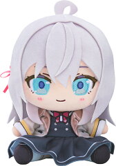ちょこぷに ぬいぐるみ 『時々ボソッとロシア語でデレる隣のアーリャさん』 アリサ・ミハイロヴナ・九条