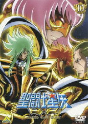 楽天ブックス: 聖闘士星矢Ω 10【Blu-ray】 - 車田正美 - 4934569355812  