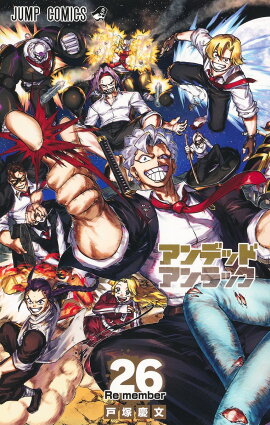 ����ǥåɥ����å� 26