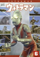 ウルトラマン Vol.6