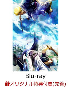 【楽天ブックス限定先着特典+先着特典】銀魂オンシアター2D 金魂篇(完全生産限定版)【Blu-ray】(選べる A3 半裁布ポ…