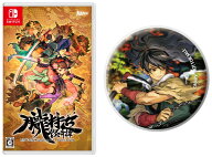 【楽天ブックス限定特典】朧村正怪奇譚 限定特装版　Switch版(クリア箸置き（ガラス製）　嵐丸)