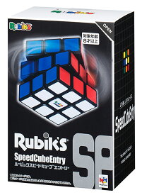 ルービックスピードキューブエントリー [ メガハウス ]