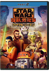 楽天市場 スターウォーズ アニメ Dvd Cd Dvdの通販