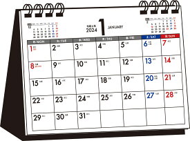 【T5】　2024年　シンプル卓上カレンダー　［月曜始まり／A6ヨコ］ （永岡書店の卓上カレンダー）