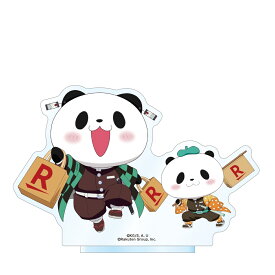 【楽天ブックス限定グッズ】楽天×「鬼滅の刃」コラボ　アクリルスタンド(お買いものパンダ＆小パンダ) [ お買いものパンダ ]