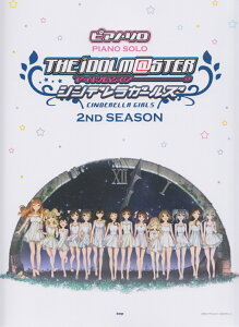 ACh}X^[@VfK[Y@2nd@SEASON isAmE\j