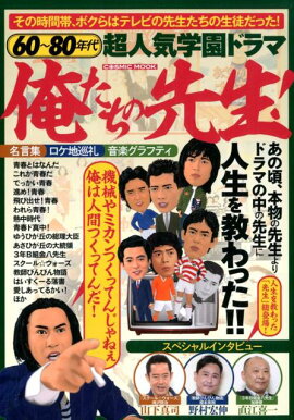 Ķ�͵��ر�ɥ�޲�����������