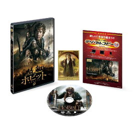 �ۥӥå� ����Τ椯�� ��DVD1���ȡ��ǥ����륳�ԡ��աˡڽ�����������