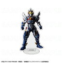 「ULTRAMAN×GRIDMAN」 アクリルスタンド【グリッドマン(Universe Fighter)】
