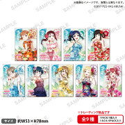 ラブライブ！スクールアイドルフェスティバル　しかくい缶バッジコレクション Aqours 常夏ver.【BOX】