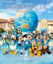 東京ディズニーシー　25周年クロニクル （My　Tokyo　Disney　Resort） [ ディズニーファン編集部 ]