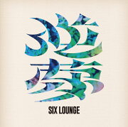 逆夢【初回生産限定盤 2CD＋Blu-ray】