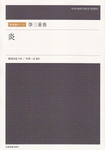 ⵎOdt@ iays[Xj [ u ]