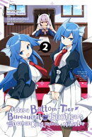 I Was a Bottom-Tier Bureaucrat for 1,500 Years, and the Demon King Made Me a Minister, Vol. 2 (Manga