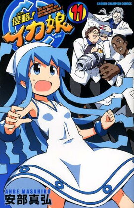 ��ά������̼��11��