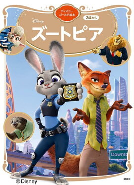 �����ȥԥ����ǥ����ˡ�������ɳ���