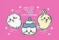 【予約】ちいかわ　なんか小さくてかわいいやつ（8）　なんか人魚の島のひみつのふせん＆ノートBOX付き特装版