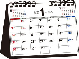 【T6】　2024年　シンプル卓上カレンダー　［B6ヨコ］ （永岡書店の卓上カレンダー）
