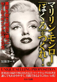 楽天市場 の通販