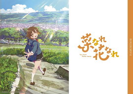 P.A.MUSEUM������Ͽ02���ڤʤ�֤ʤ�