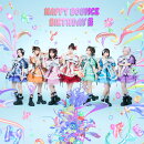 【楽天ブックス限定先着特典】HAPPY BOUNCE BIRTHDAY (初回限定盤 CD＋豪華ブックレット)(桐原美月　デジタルサイン…