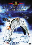 スターゲイト コンティニュアム ザ・ムービー