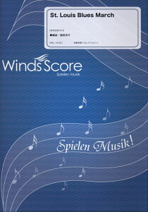 WSL-14-1@ZNVy@StDLouis@Blues@March