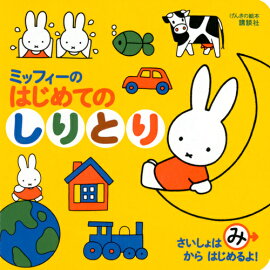 󤭤γܡߥåեΡϤƤΡȤ