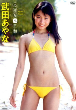 楽天ブックス 本 写真集 タレント グラビアアイドル タレント写真集 ジャンルの商品一覧7 138 ページ